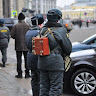 Автор
