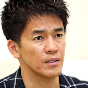 武井壮の切り抜きch