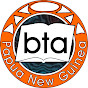 PNG Bible Translation Association logo