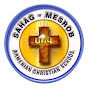 Sahag-Mesrob Armenian Christian School logo