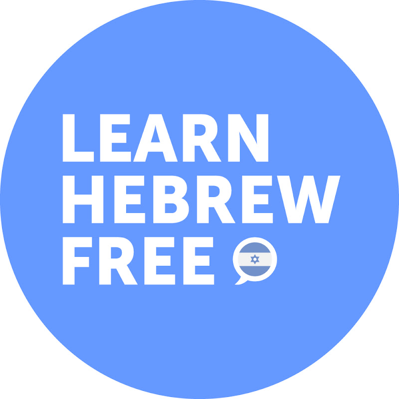 Learn Hebrew with HebrewPod101.com