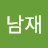 @user-ij8mp6rz3h
