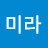 @김미라-q9t