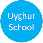 UyghurSchool logo