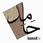 Hamed.TV