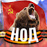 aqnJdKWoMHE-channel-avatar-ВЫout!