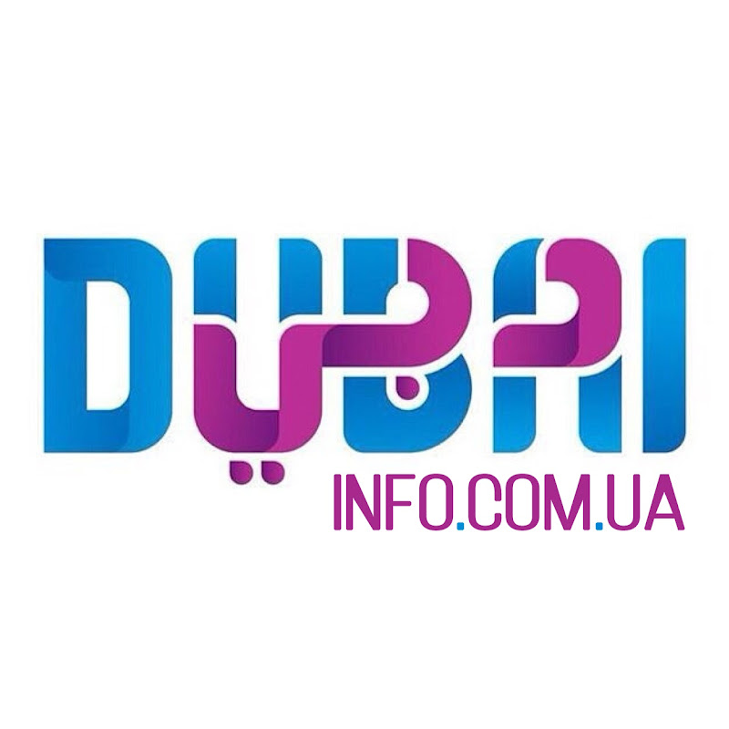 DubaiINFO