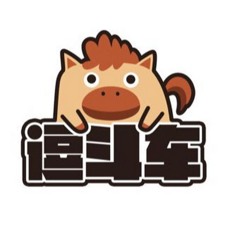 Channel Avatar