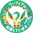 ZL8C61Jm-eY-channel-avatar-あんちゃ