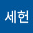 @송세헌-g4j