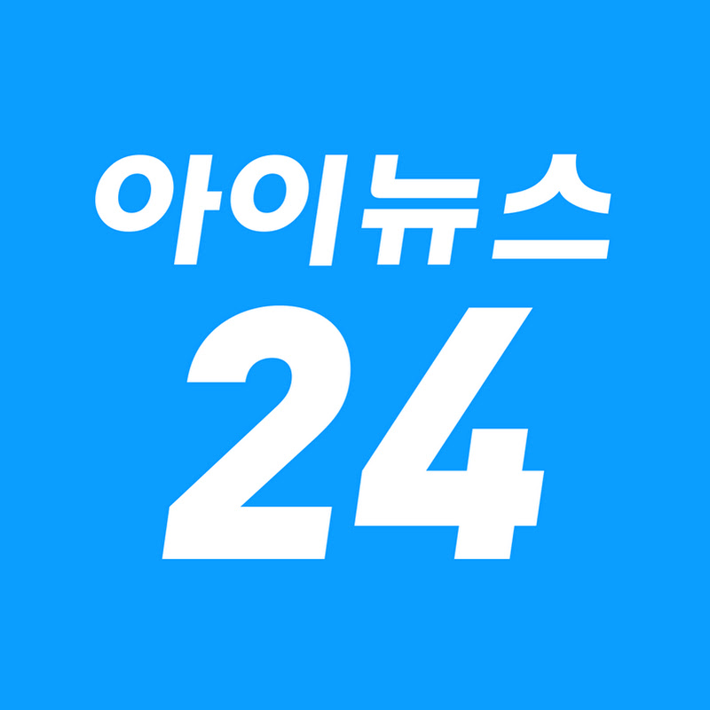 아이뉴스24 Logo