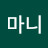 @정마니-h4d