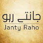 Janty Raho logo