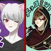 午後のリベンジ