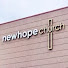 New Hope Church TV