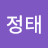 @서정태-o9x