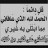 @essawymahmoud5059