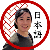 Kenya de Nippon