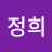 @최정희-w3e