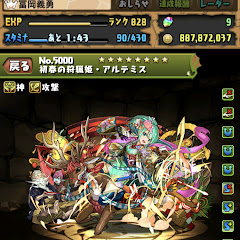 パパまる