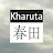 KHARUTA