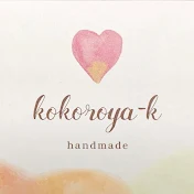 kokoroya ch