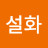 @user-th9dc1xd9d
