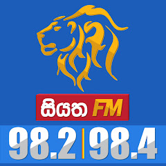 Siyatha FM Image Thumbnail