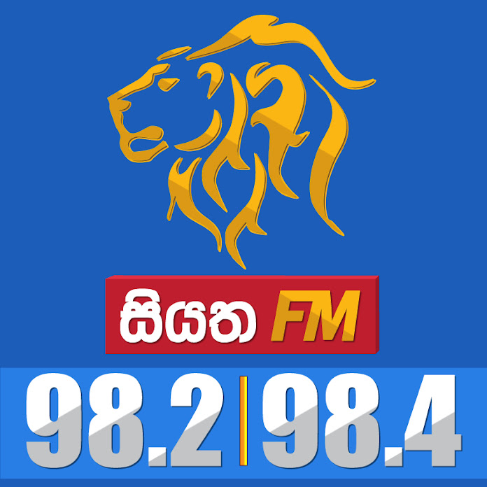 Siyatha FM Net Worth & Earnings (2026)