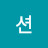 @정션-s9t