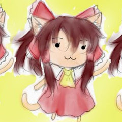 ネコでっていう
