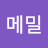 @박메밀-j5f