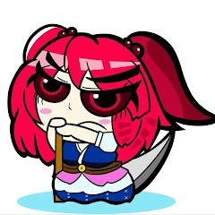 シジミ参代目