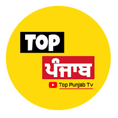 Top Punjab Avatar