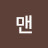 @아이언맨-v3c