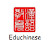 Educhinese