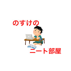 もやしゲーム/moyashigame