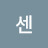 @성센-i1c