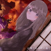 Tong /和風コロネ
