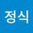 @이정식-c6k