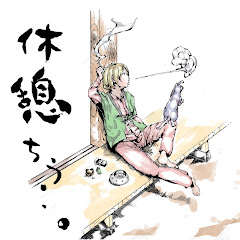 腰フレディ