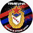 Channel Image