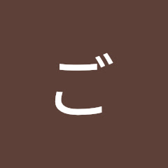 ごりさん