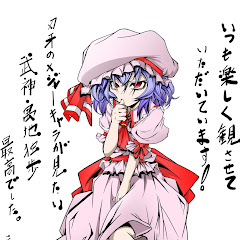 シャンハーイチャンネルアイコン画像