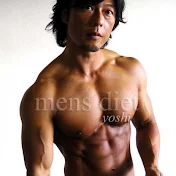 Men'sダイエット ボディーコーディネーターyoshi