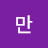 @마리-b6s