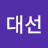 @이대선-v3p