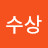 @윤수상-m5c