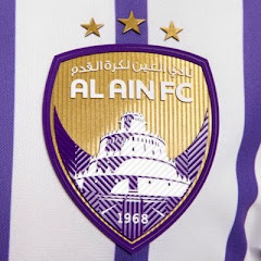 العين - ملك ملوك آسيا AL AIN FC - KING OF ASIA net worth