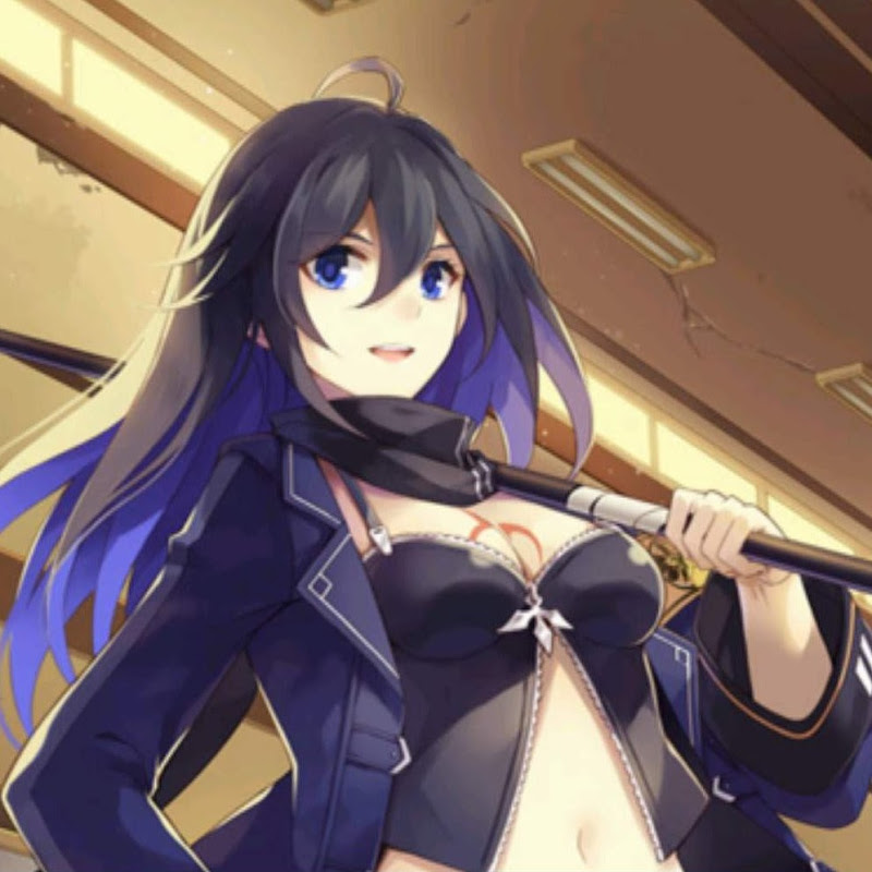 Rei